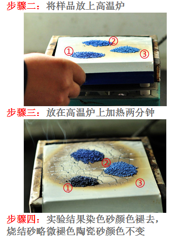 B67A.tm.png B67A.tm.png