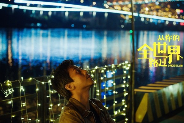 00300746649_c2546e71.jpg 00300746649_c2546e71.jpg