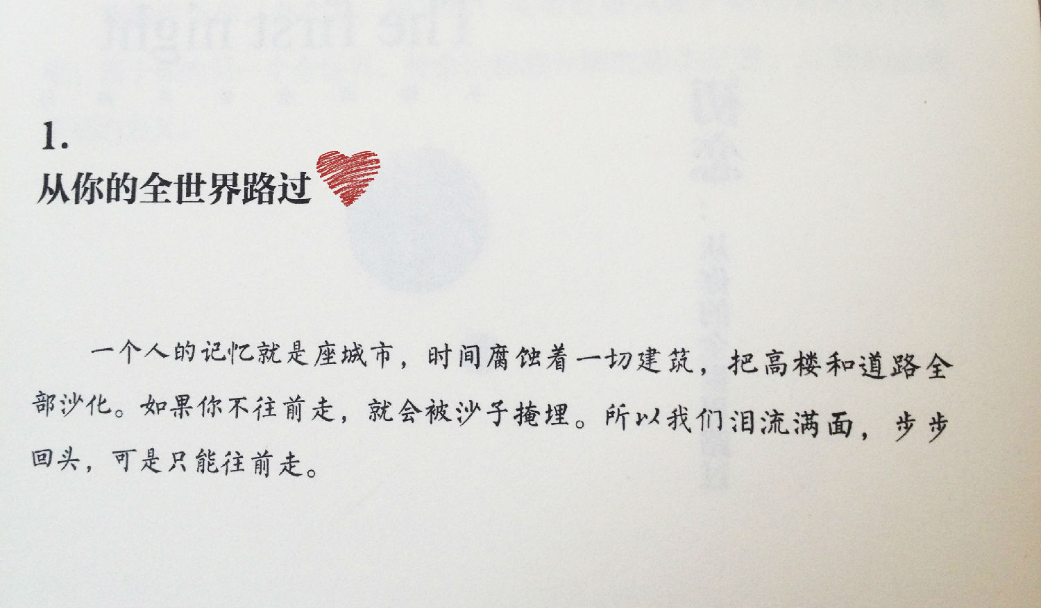 20150327153033_PaLSY.jpeg 20150327153033_PaLSY.jpeg