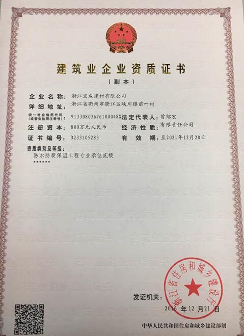 QQ截圖20180904092035.jpg QQ截圖20180904092035.jpg