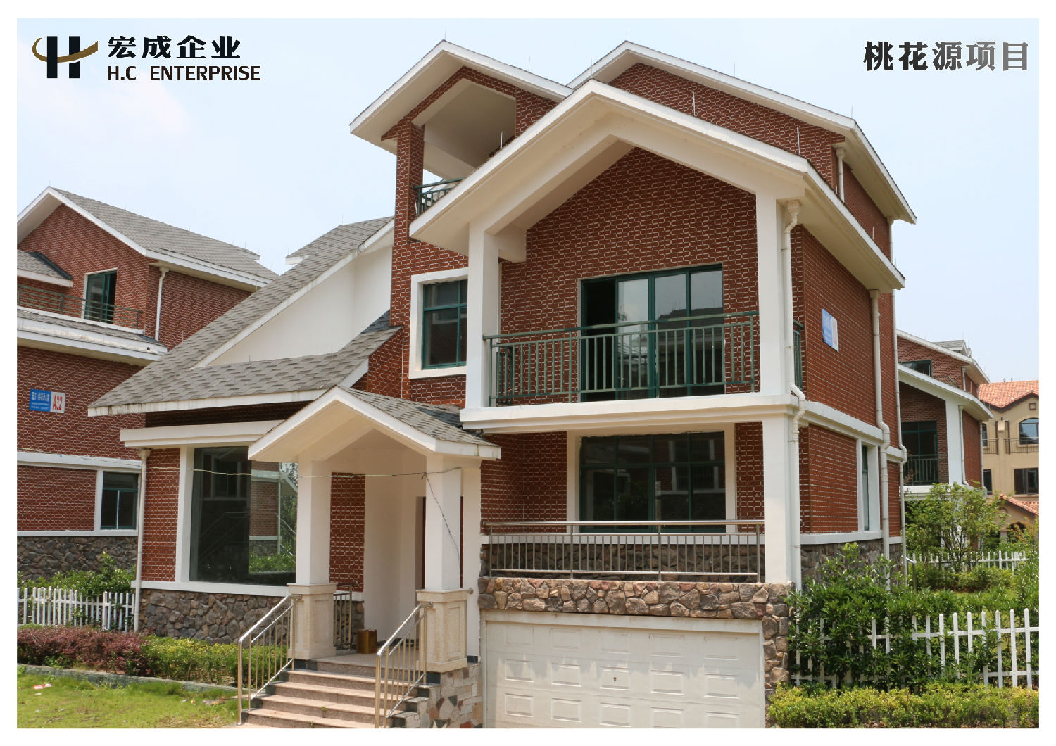 人造文化石 人造文化石