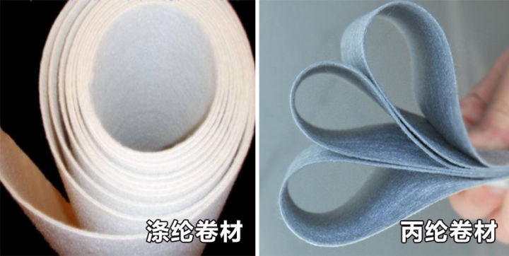 防水卷材 防水卷材