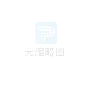 非固化防水涂料屋面施工中！