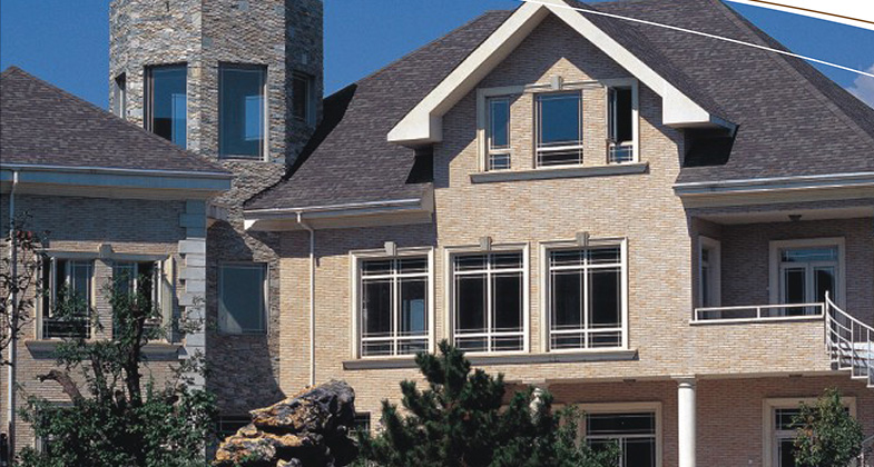 宏成牌菱形瓦 宏成牌菱形瓦